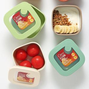 시에로 밀폐용기 정사각 600ml
