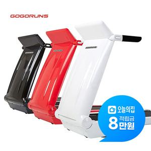 [렌탈] 런닝머신 ST808