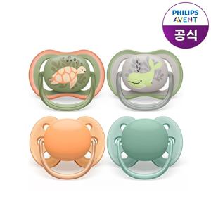 NEW에어6M 거북이/고래(2P)/+NEW소프트18M 그린/오렌지(2P)