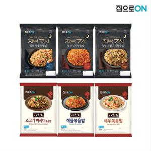 대표볶음밥 12팩 골라담기(팔선생,저녁7시)