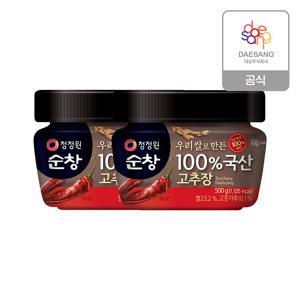 순창 100% 국산고추장 500g*2개