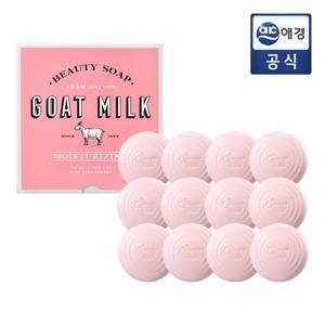 샤워메이트 산양유 비누 90gx12