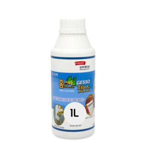 삼화 홈스타 젯소 수성 프라이머 페인트 가구 철재 현관문 페인트 1L