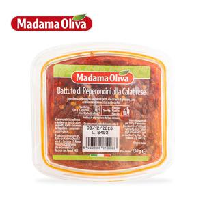 냉장 다진 칼라브리즈 페퍼 150g X 1개 다진고추