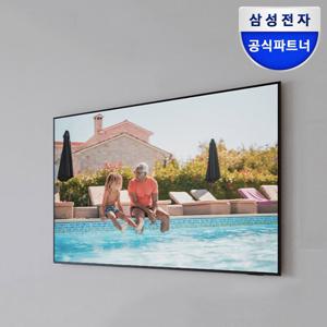 으뜸효율 체감가49만원대 삼성 UHD TV KU43UD8070FXKR  4K 108cm