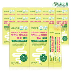 식후혈당 배변활동 맛있는 식이섬유 젤리 난소화성말토덱스트린 12박스