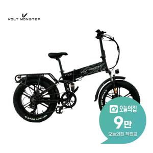 [렌탈] VT700 FB20 11.6Ah 전기자전거 50cm