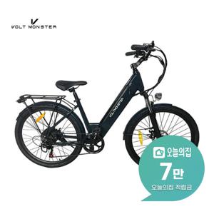 [렌탈] VU700 US26 10.4Ah 전기자전거 66cm