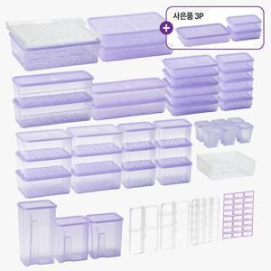 땡스소윤X유진이랑11차 올인원팩(사은품3P)