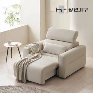 쿠폰가 399,000원/조디 1인 전동 모션 슬라이딩 슬라이드 무빙 가죽 리클라이너 소파
