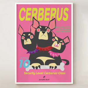 케르베로스 그림 강아지 포스터 카페 아트 액자 인테리어