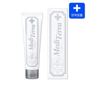 치과/약국 메디테라 미백치약 특허 치아 화이트닝