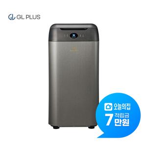 [렌탈] 미생물 음식물처리기 2L 실버 GL-020K