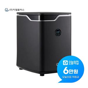 [렌탈] 미생물 음식물처리기 블랙 GL-010LHB