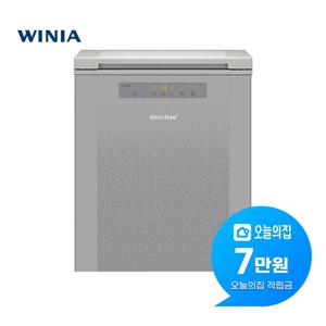 [렌탈] 딤채 뚜껑형 김치냉장고 120L 스파크 실버 EDL12JFTSSF
