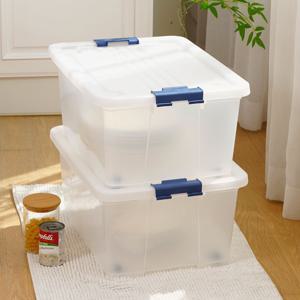 1+1 국내생산 뉴 클라스 다용도 투명 리빙박스 정리함 수납함 45L