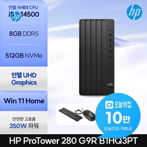 [렌탈] 프로타워 280 G9R 컴퓨터 B1HQ3PT
