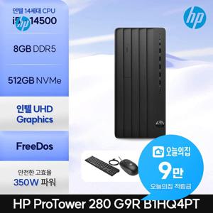[렌탈] 프로타워 280 G9R 컴퓨터 B1HQ4PT
