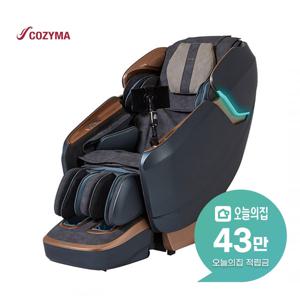 [렌탈] 안마의자 레전드 시그니쳐 CMC-X9000T(G)