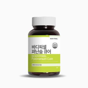 바디픽셀 펴난숨 큐어 영양제