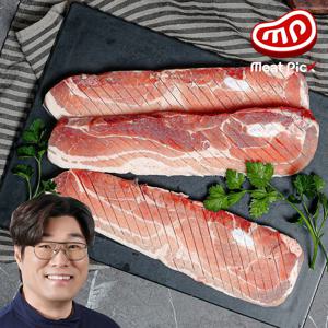 칼집 벌집 삼겹살 구이용 1kg 냉삼 냉동 캠핑고기 수육 수입 돼지고기