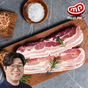 한줄 삼겹살 구이용 1kg 냉삼 냉동 캠핑고기 수육 수입 돼지고기
