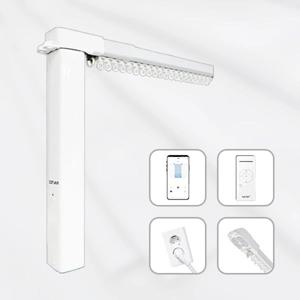 스마트 전동커튼 레일세트/ 슬림모터+레일+리모콘 / 길이조절 거실 침실 자동커튼