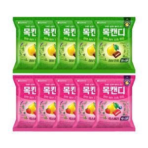목캔디 허브민트 217g x5개 + 믹스베리 217g x5개