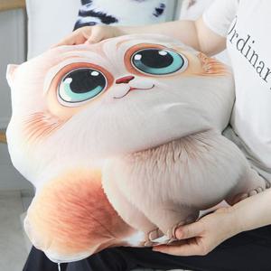 3D 입체프린팅  동물인형 애착인형 소파쿠션 침대쿠션-왕눈이