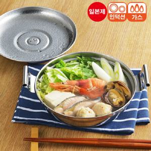 재팬 SUS.ga 스텐레스 1인용 요세나베 17Cm(전골냄비) 1인용 냄비