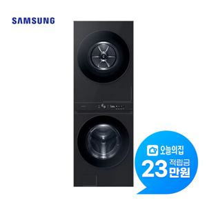 [렌탈] 비스포크 그랑데 AI 세탁기 21kg + 건조기 17kg WF2117HCVVC