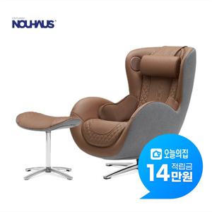 [렌탈] 뉴클래식 가죽 안마의자 다크 카라멜 N-0003H_DC