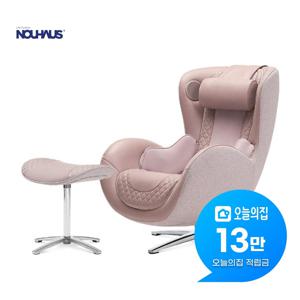 [렌탈] 뉴클래식 가죽 안마의자 페일로즈 N-0003H_PR