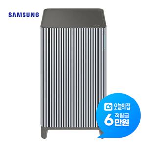 [렌탈] 비스포크 큐브 Air Infinite Line 공기청정기 AX033DB900UGD