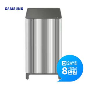 [렌탈] 비스포크 큐브 Air 공기청정기 33m2 AX033DB990EGD