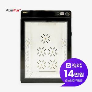 [렌탈] 앱스퍼 펫드라이룸 3000 PRO MDR-3000 PRO