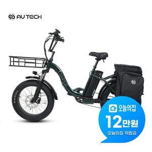 [렌탈] 제이원 엑스트랙 캠퍼 팻바이크 48V 10A 전기자전거