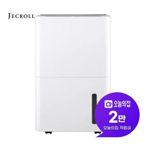 [렌탈] 대용량 파워 제습기 18L 화이트 JK-DH18