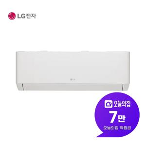[렌탈] 휘센 벽걸이 에어컨 6평형 18.7m2 (화이트) SQ06EZ1WBS
