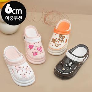 6cm 키높이 eva 바운스 리커버리 클로그 샌들 슬리퍼 아쿠아슈즈