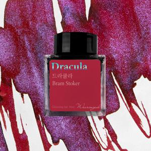 드라큘라 (브램 스토커) 잉크 30ml