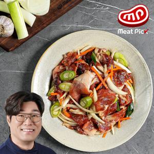 간장양념 돼지불고기 500g 돼지고기 반찬 캠핑음식 불백