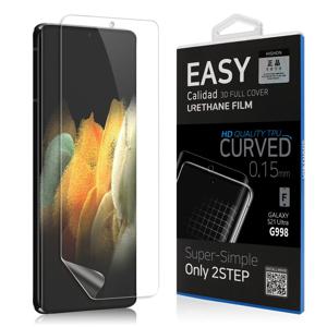 갤럭시S21 울트라 풀커버 액정보호 이지 우레탄필름 1매