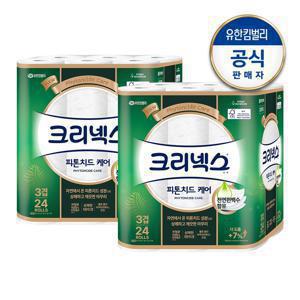 3겹 피톤치드케어 롤화장지 (30Mx24롤)x2팩