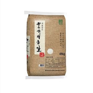 담양농협 운수대통쌀 10kg