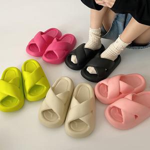 푹신한 꼬임 층간소음 구름 쿠션 슬리퍼 사무실 거실 층간소음 실내화 4color