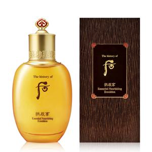 공진향 인양 로션 110ml