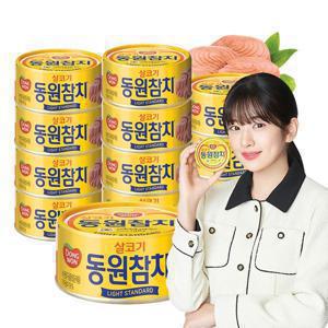 동원참치 85g*12캔 4종 라이트스탠다드/고추/콘참치/마일드