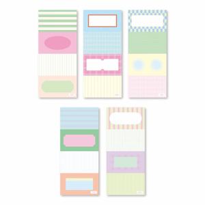 mix pattern memo [2]