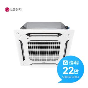 [렌탈] 천장형 4WAY 에어컨 25평형 82.5m2 단상 TQ0900A2SD